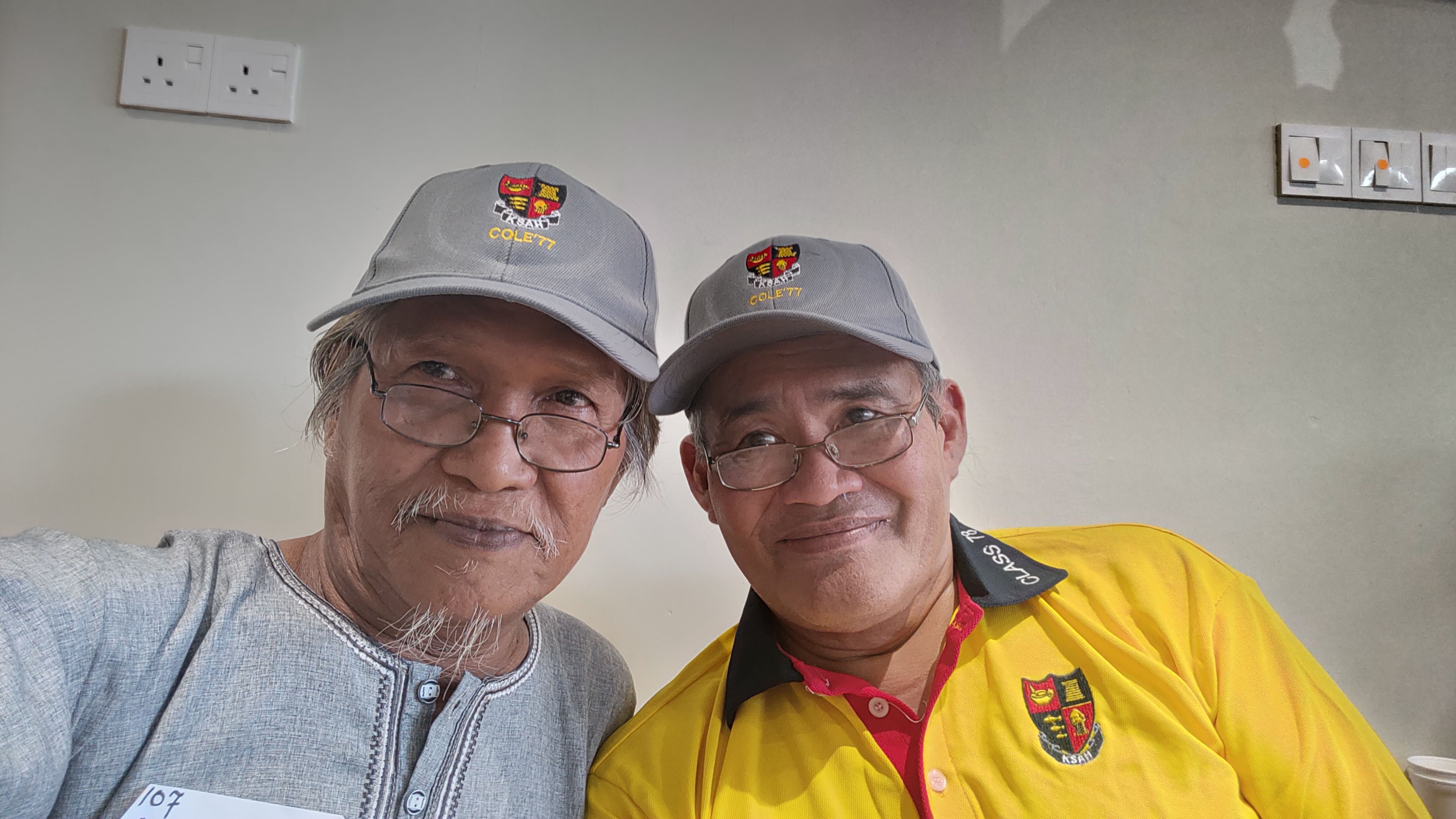 Gambar Harimau 1